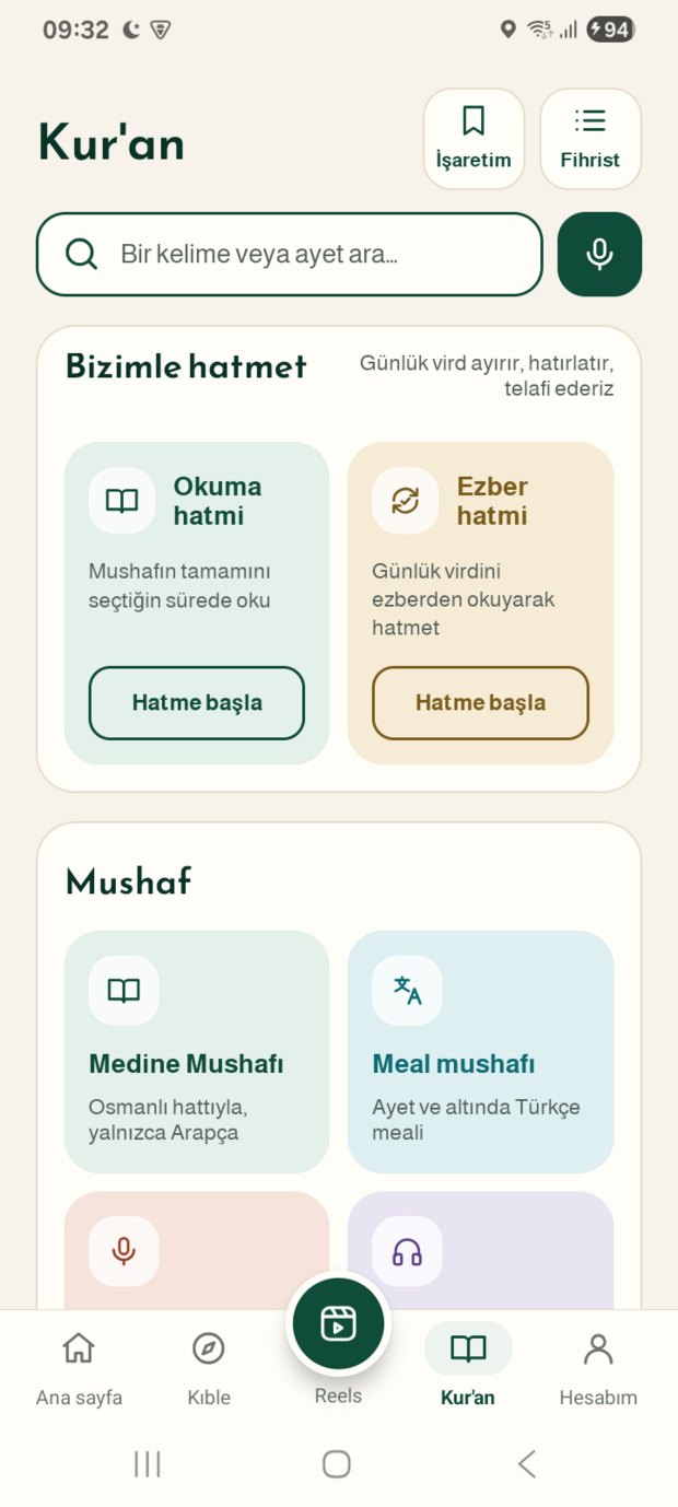Sakina'da Kur'an: Kral Fehd Külliyesi hattıyla bir sûre ve âyet araçları.